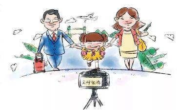 写文明礼仪的演讲稿精选6篇