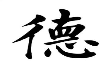 个人师德师风年度工作总结7篇