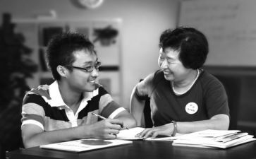 核心素养下培训心得体会5篇