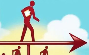 执行力的培训心得体会6篇