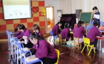 省培后保育员培训工作计划8篇