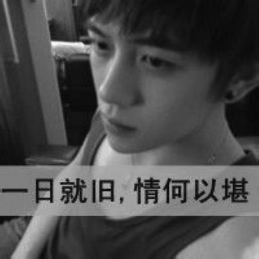 兼职赚钱励志的句子 适合发空间的励志句子
