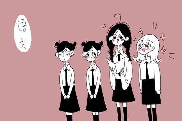 《岳阳楼记》原文全篇