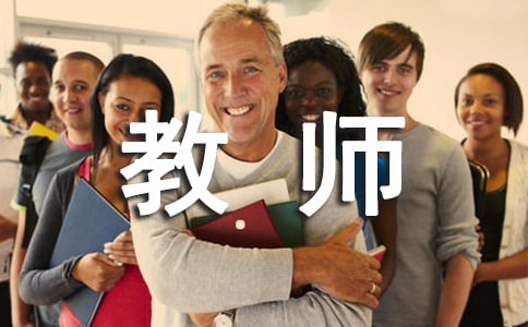 教师师德师风学习个人总结（精选25篇）