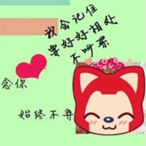 励志语录经典长句 励志句子长句