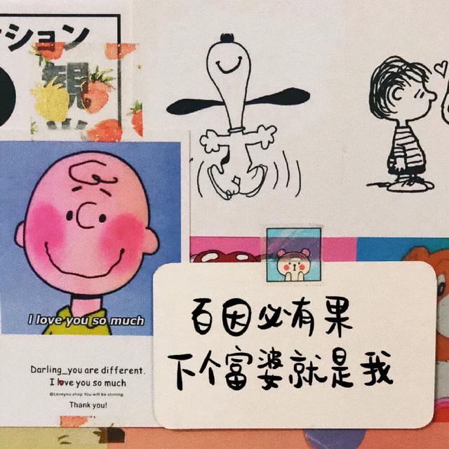 早上好文案励志电影(早上好文案正能量) 早上好文案励志电影(早上好文案正能量)
