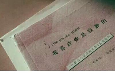 适合发空间的励志句子 关于青春励志的句子霸气