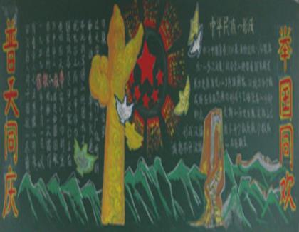 黄昏的说说励志说说