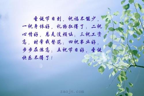 给自己买礼物心情句子 感谢送我礼物的人句子