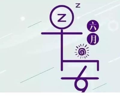 美发朋友圈正能量句子 朋友圈励志说说正能量