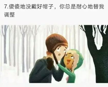 网红励志句子 网红句子大全励志