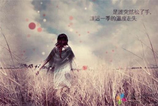 说说励志短语人生感悟 阳光正能量的励志说说短语