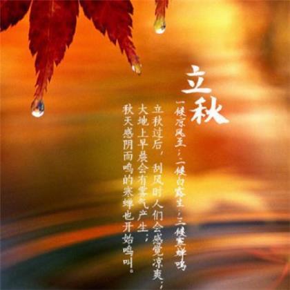 新学期鼓励自己的话 如何迎接新学期作文