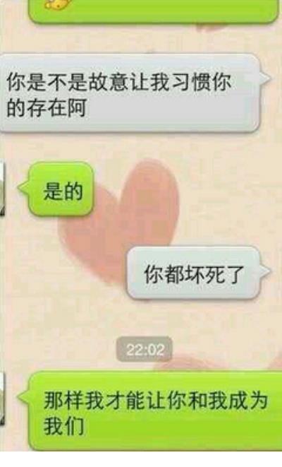 励志签名说说霸气 发励志说说配图