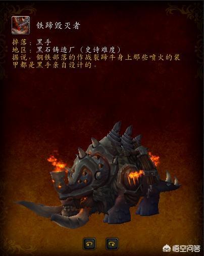 魔兽世界雷霆纳克刷新点（魔兽世界雷霆纳克刷新时间）