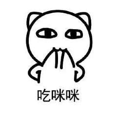 可爱简笔画手绘表情包表情包