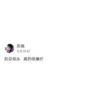 走心温暖句子简短 温暖走心文艺的句子
