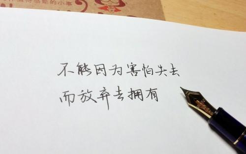 女生喝醉才敢说的话 喝醉了 才敢说心里话