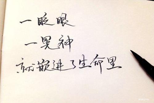 伤了闺蜜心道歉的句子 对闺蜜真心道歉的句子