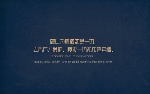 关于抓风的伤感语录 关于风伤感的唯美句子~~