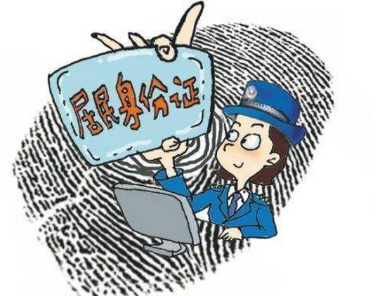 北京社保新政策及个人缴纳比例最低基数