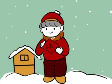 2024年春节新年喜庆的对联模板范文