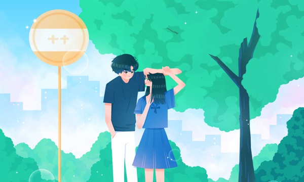 教资考试2024年报名时间具体时间 几月几号报考