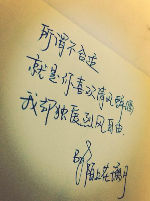 情感悲伤语录视频 快手情感语录视频怎么弄