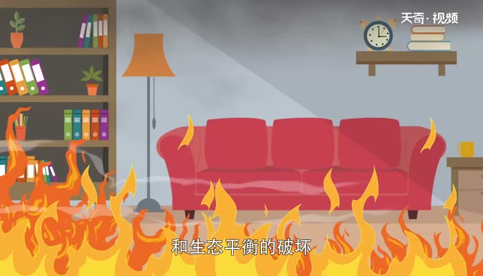 火灾的危害 火灾会带来哪些危害