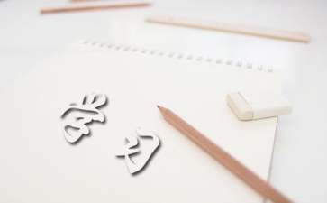 大学阶段应该如何学习