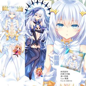 绅士漫画之鸢一折纸