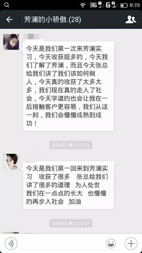 12字留言情话短句 十二字情话最暖心短句