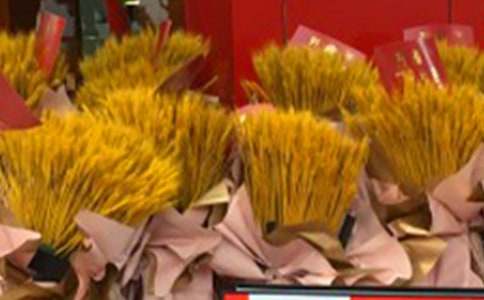 开业时老板发言稿