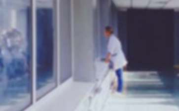 医院行风整改意见书