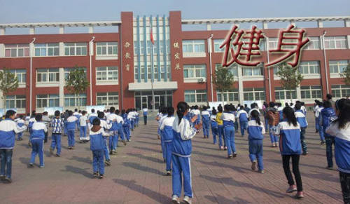 健身气功八段锦动作要领