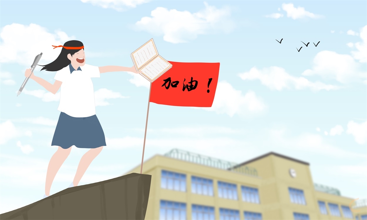 2024湖南高职单招报名时间及报名条件