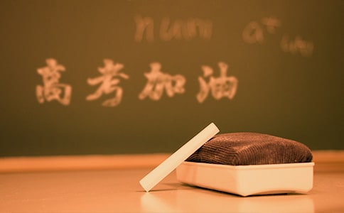 2024年高考满分作文（精选88篇）