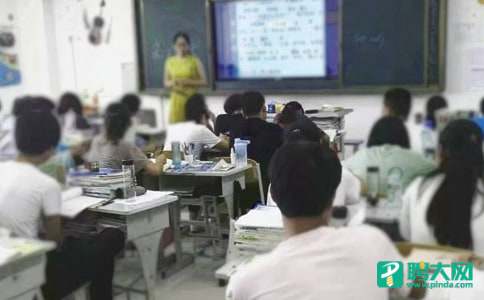 实用的初中体育教学工作总结四篇