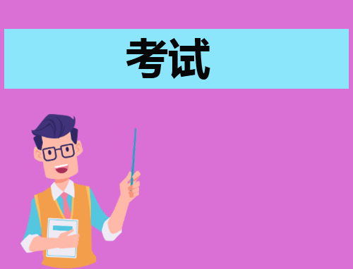 2024英语四六级查分入口