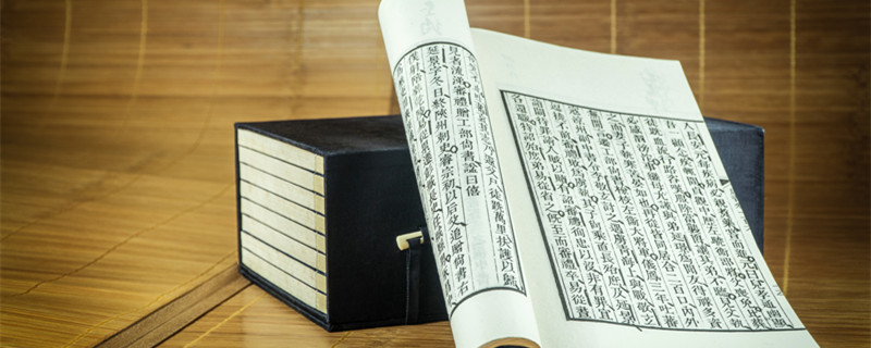 汉朝皇帝顺序 汉朝皇帝正确顺序