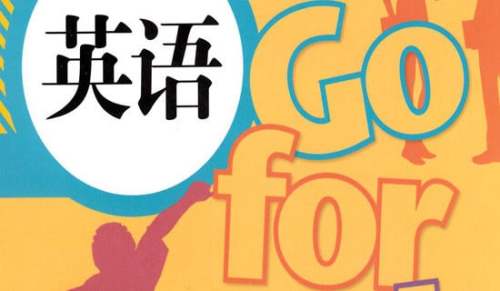 英语伊索寓言故事：狮子和老鼠