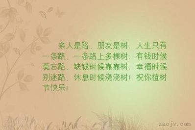 人生的路经历很多事情句子 人生的路有多苦的句子