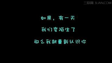 关于爱情长句说说 甜蜜爱情说说大全长句