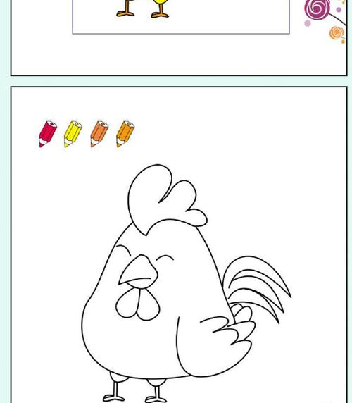 填色本少儿艺术美术绘画书教材简笔画幼 一笔画二笔画加厚160页