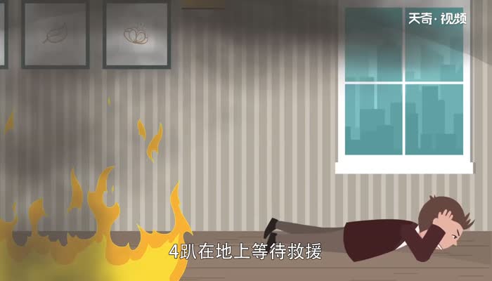 火灾的危害 火灾会带来哪些危害