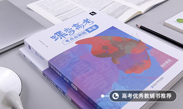 英语作文万能开头 英语作文万能开头