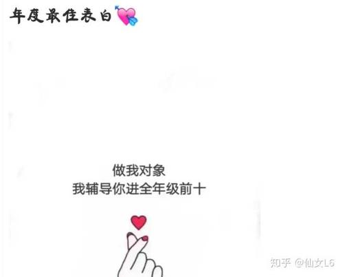 可爱仙女句子简短 形容仙女容貌绝美气质出尘的句子有哪些?