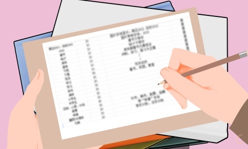 “典耀中华”主题读书行动活动总结