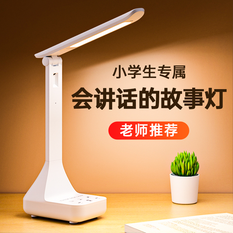 最适合10岁女儿的礼物