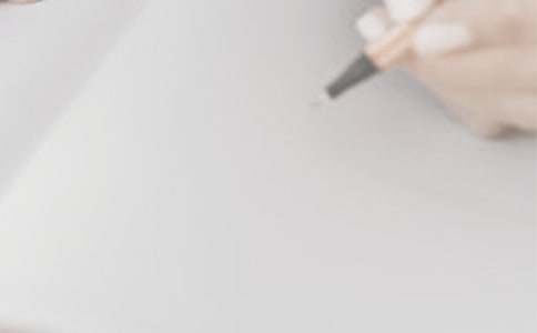 年终工作总结结尾范文(通用13篇)